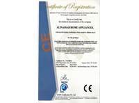 Receive CE certificate for all products