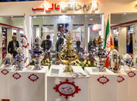 15th IRAN household’s international exhibition, Tehran, IRAN