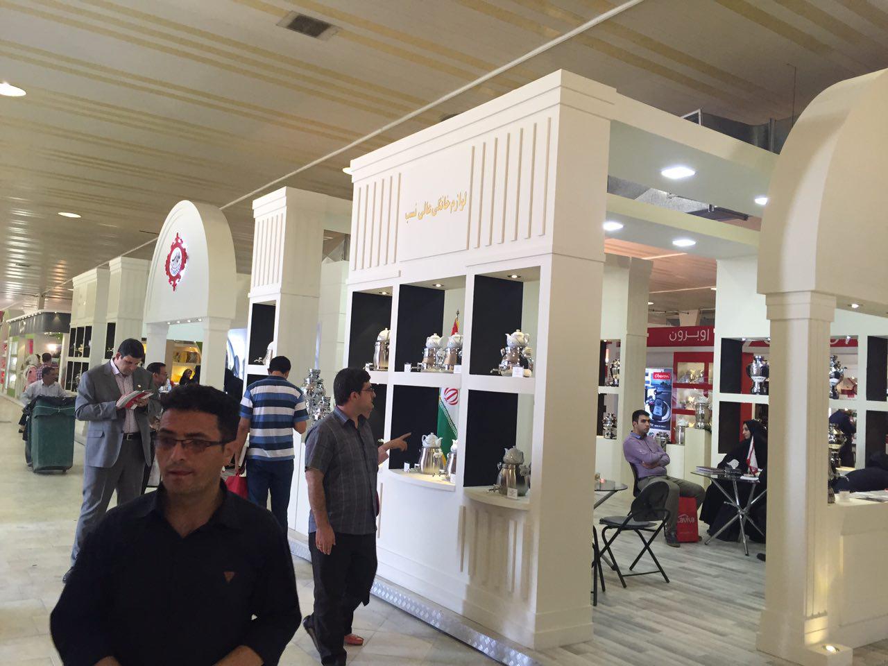 24th home appliances professional exhibition, August 2016, Tabriz