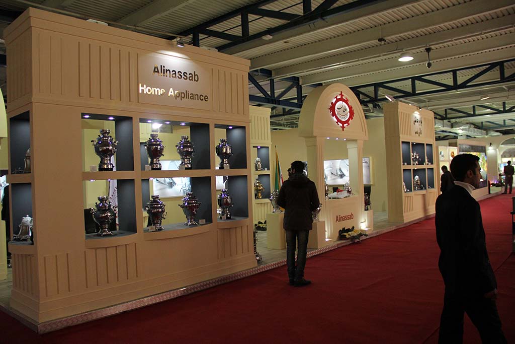 Home appliances international exhibition16th November, Tehran, IRAN