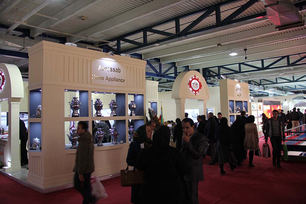 Home appliances international exhibition16th November, Tehran, IRAN