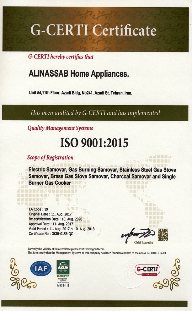        دریافت گواهی نامه استاندارد مدیریت کیفیت         ISO 9001- 2015