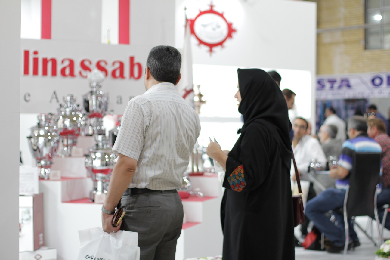 Tabriz International Home Appliances Exhibition, August 2018