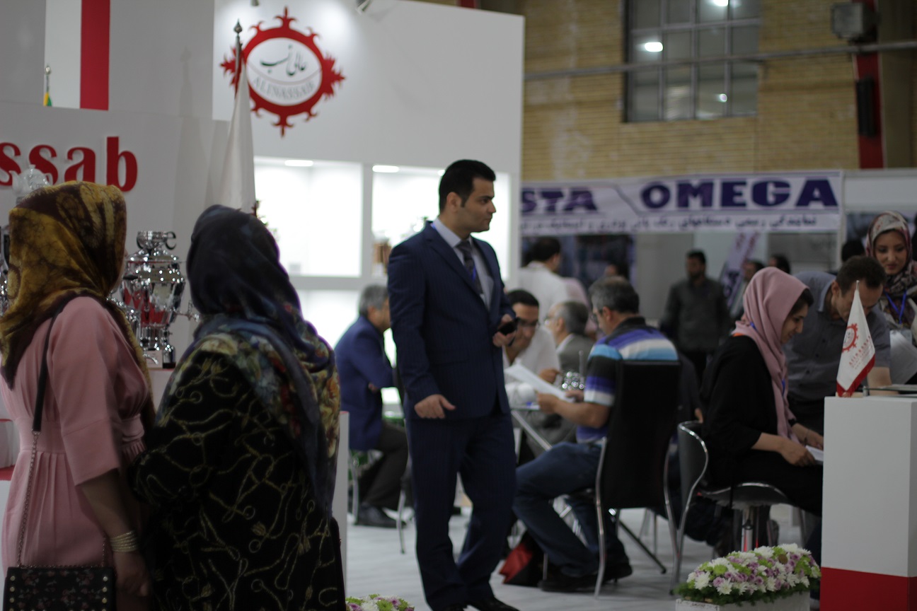 Tabriz International Home Appliances Exhibition, August 2018